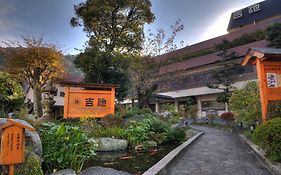 吉池旅館